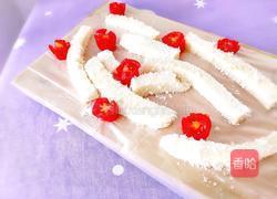 踏雪寻梅的做法图解16