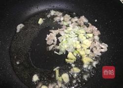 麻辣豆腐的做法图解6