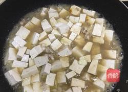 麻辣豆腐的做法图解8