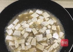 麻辣豆腐的做法图解9