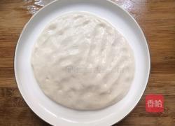 家庭版香蕉卷的做法图解11