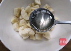家庭版香蕉卷的做法图解15
