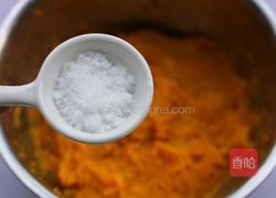 奶香南瓜芝麻饼的做法图解3