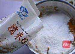 奶香南瓜芝麻饼的做法图解5