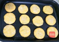 奶香南瓜芝麻饼的做法图解9