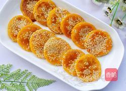 奶香南瓜芝麻饼的做法图解10