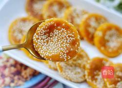 奶香南瓜芝麻饼的做法图解12