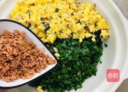 韭菜饺的做法图解5