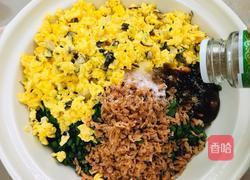 韭菜饺的做法图解6