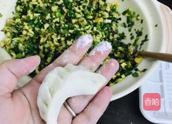 韭菜饺的做法图解10