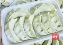 韭菜饺的做法图解11