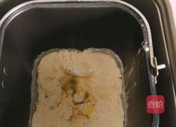 培根香葱手撒包的做法图解3