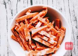 培根香葱手撒包的做法图解7