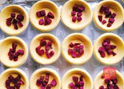 紫薯蛋挞的做法图解4