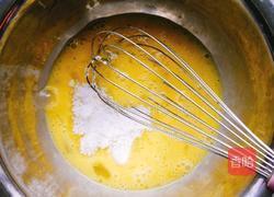 紫薯蛋挞的做法图解6