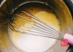 紫薯蛋挞的做法图解7