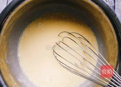 紫薯蛋挞的做法图解10