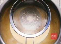 紫薯蛋挞的做法图解11