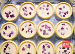 紫薯蛋挞的做法图解12
