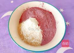 珍馐美馔的做法图解3