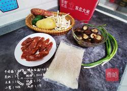 腊肠香菇土豆焖饭的做法图解1