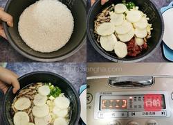 臘腸香菇土豆燜飯的做法圖解5