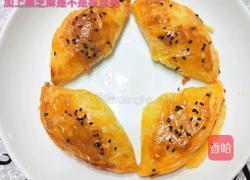 苹果酥的做法图解9
