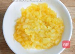 苹果酥的做法图解3