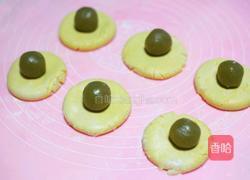 南瓜糯米糍的做法图解9