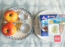 清甜顺滑苹果布丁盏的做法图解1