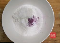 红提米糕的做法图解2