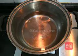 Illustration of how to make red grape rice cake 10