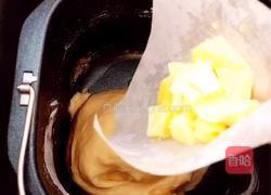 坚果包的做法图解5