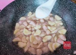 小炒菱肉的做法图解5