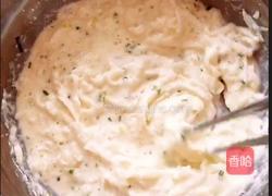 腰子饼（家庭版）的做法图解6