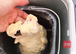 坚果包的做法图解4