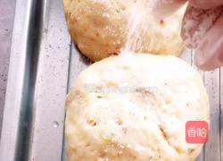 坚果包的做法图解10