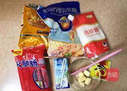 火腿肠葱香芝士包的做法图解1