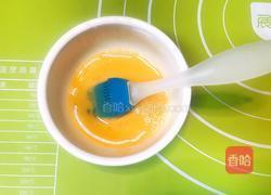 火腿肠葱香芝士包的做法图解16