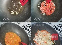 金针菇黄花菜汤的做法图解7