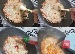 金针菇黄花菜汤的做法图解8