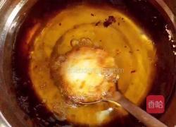 腰子饼（家庭版）的做法图解8