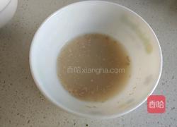 苏打香葱饼干的做法图解1