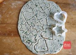 苏打香葱饼干的做法图解11