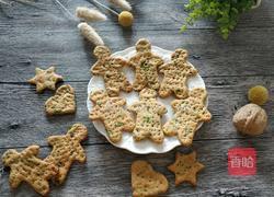 苏打香葱饼干的做法图解12