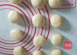 苏式饼的做法图解2