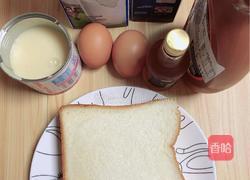 朗姆黄油面包布丁的做法图解1