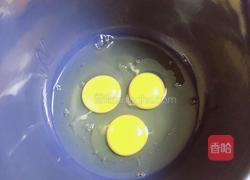 黄桃芝士吐司布丁的做法图解4