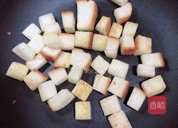 朗姆黄油面包布丁的做法图解9