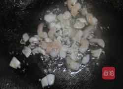 番茄海鲜粥的做法图解4